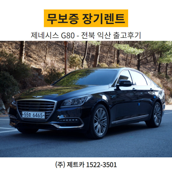 b6606fe5567cb0e0e9a17788ae1cd66d_1609304143_8612.jpg
