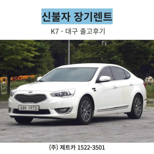 a7be96a458b6b5dc74bd69d47b4aab2b_1632392535_8193.jpg