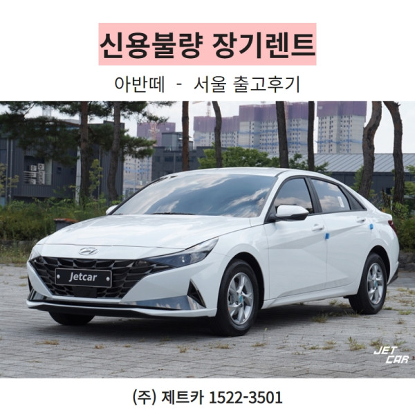 ae81a168afbc8bcb2506d42657d9492a_1634175161_2248.jpg
