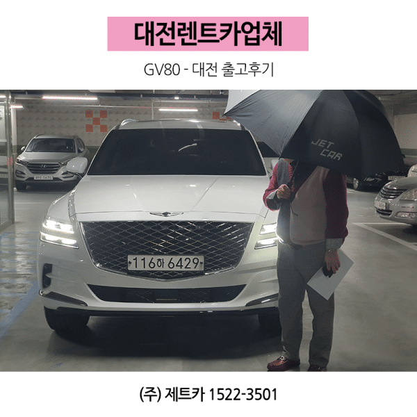 291485817e75bc543bed8a3787d0a5b7_1641346807_9934.gif