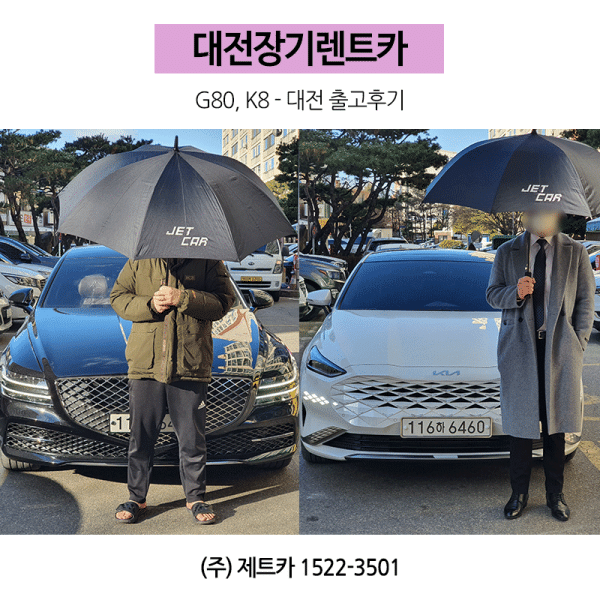 a9cada96f52eb209dffe87f0169c0154_1641780242_2611.gif