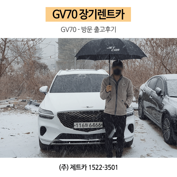 c3b14ee2831cb56fa6c338b2f8ebf812_1641435268_3462.gif