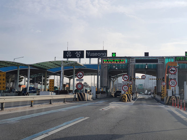 f76f38d76b72e7eeece2f13bfb543e38_1643851899_2524.jpg