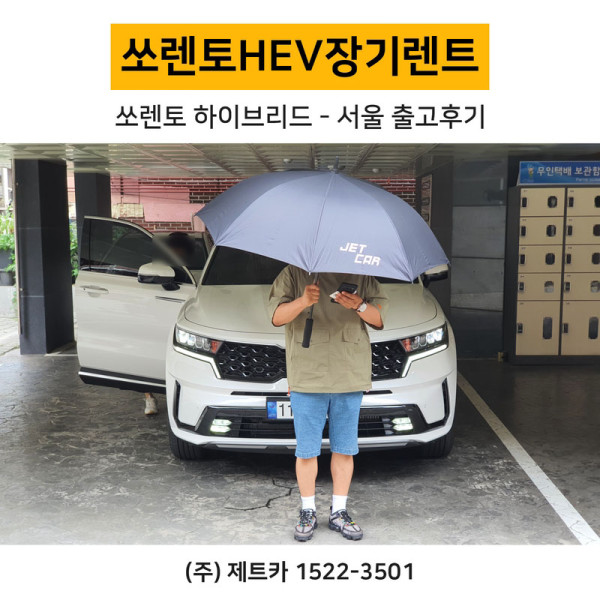 bf7d6519dd9bd606cc59e5c110dcdb38_1657847268_6991.jpg
