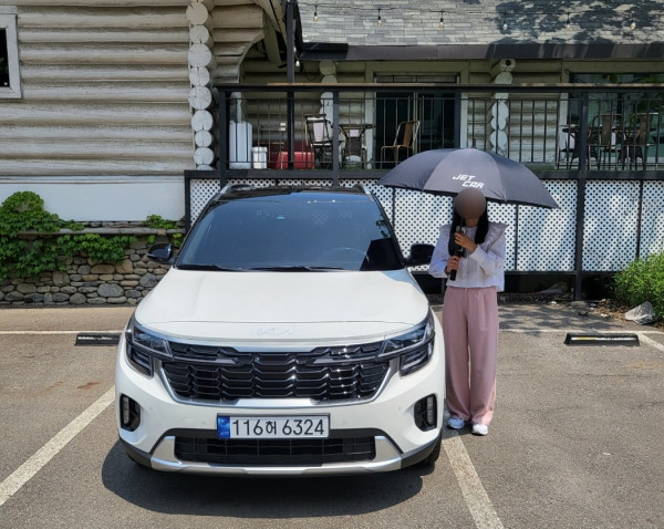 874c497ca3096324a05076604f6b631c_1683878961_8637.jpg
