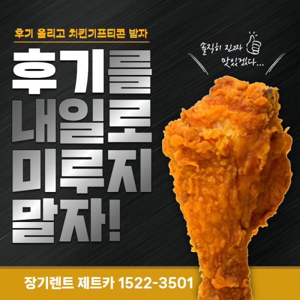 3d20d70ddc54d327a06980f3879dc39f_1733186770_6375.jpg