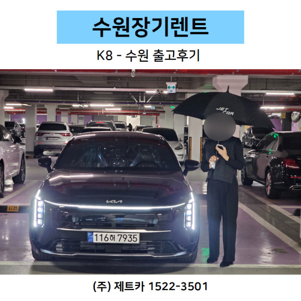 abb55aa3d75a152350dfca53dfed25c2_1734050125_739.jpg