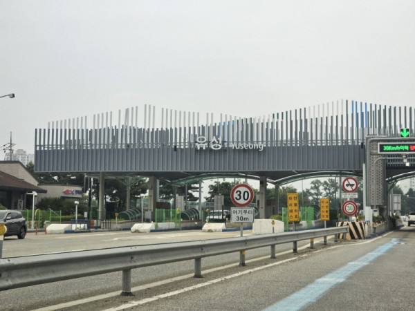 2d0fb8b4753c535c70ccef225d2c2ddc_1748849755_8968.jpg