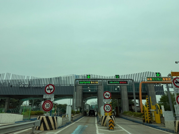 fa27be8f50fa50eb34fa2699cfbb5014_1749008927_4854.jpg