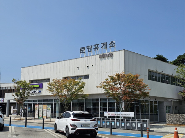 cd21f25ee59abe5be554d610828b014a_1752133132_033.jpg