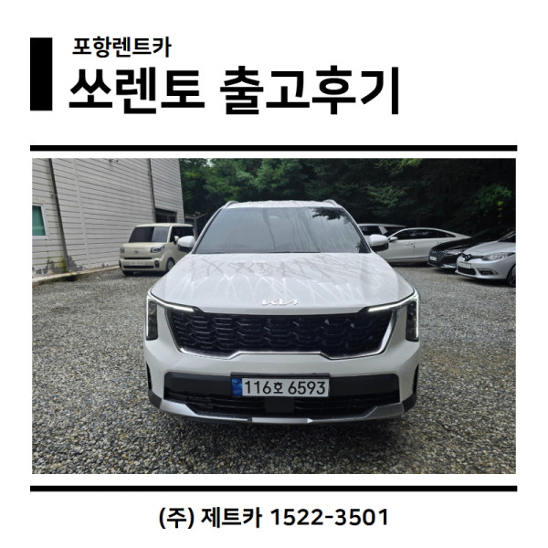 838efe801fb272bc202edc137bd25deb_1755045059_8747.jpg