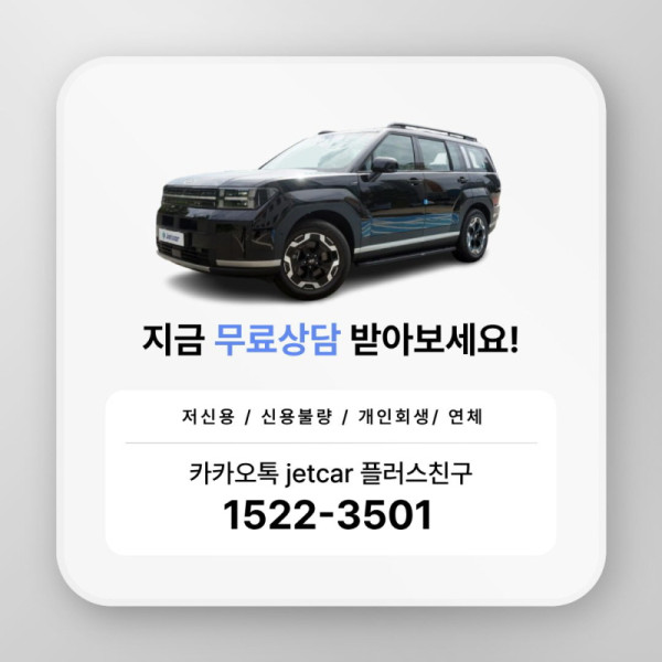 091b4a8950c725a0d633fb2bacf06a68_1761266046_2782.jpg