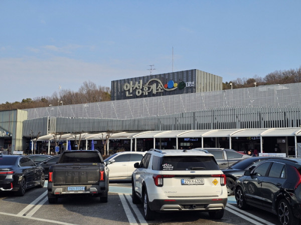 16f746f33f624d20e83e85363b7b0adb_1767147082_4942.jpg