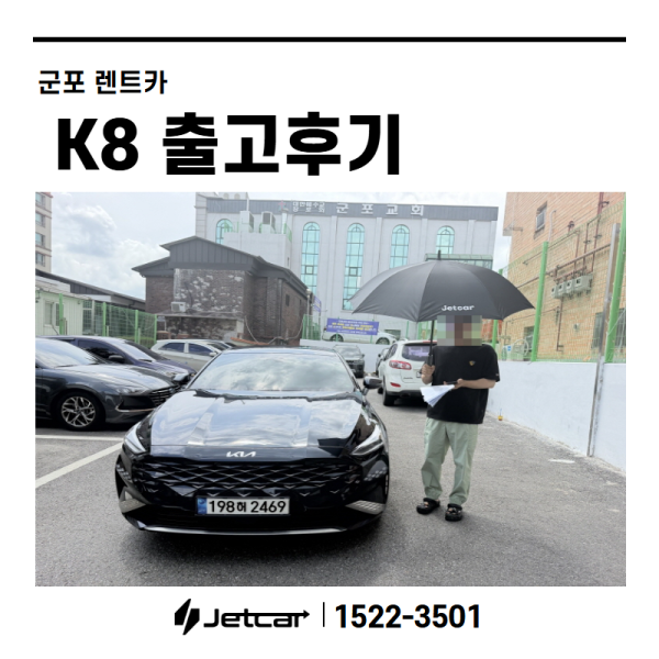 47fc9d718c45e0a4ffa4fb364db9d9c5_1785201291_3178.png