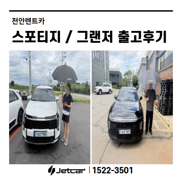 fe3b83c3d42c9dda0ffd9eb877f1a1c2_1784094263_1587.png