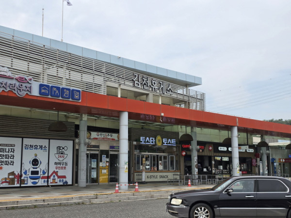 82232dcb75c6ca134f00a5245495a2c8_1787900262_6887.jpg