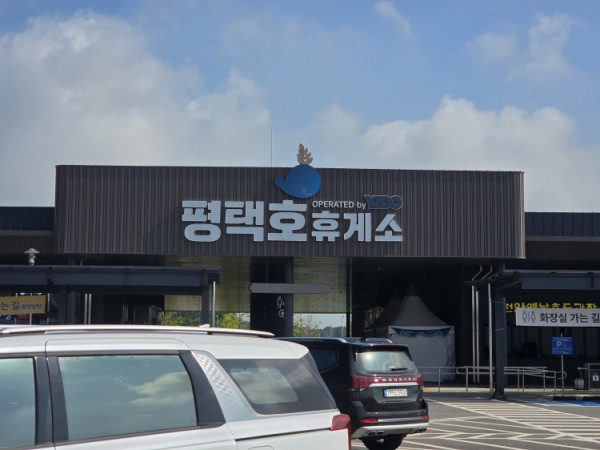 f070cf153e545a86b7acfa587c2e7778_1787647394_5215.jpg