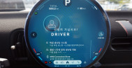 미니 쿠퍼 5도어 클래식 미드나잇블랙 116호7544 미니장기렌트, 신차장기렌트