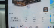 더 뉴그랜저 LPi 3.5 일반인용 익스클루시브 109하8355 그랜저장기렌트, 신불자장기렌트카