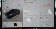테슬라 모델Y 프리미엄 RWD 13호 7859 / 7861 / 7862 테슬라장기렌터카, 자동차렌트, 테슬라장기렌트