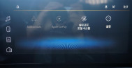 더 뉴트레일블레이저 1.35 가솔린 2WD Premier 116호6741 트레일블레이저장기렌트, 저신용장기렌트카