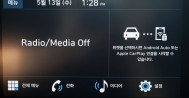 쏘나타 2.0 LPI 렌터카 스타일 180하7083 쏘나타장기렌트, 무심사렌트카