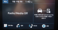 쏘나타 2.0 LPI 렌터카 스타일 169하7305 쏘나타장기렌트, 무심사렌트카